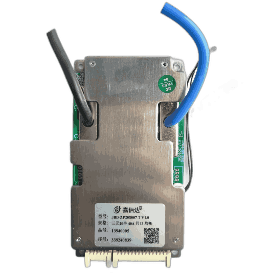 JBD NMC 20S-40AMP HARDWARE BMS