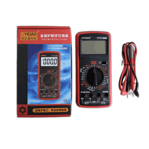 Digital Multimeter For Lithium Battery - Dt9205a